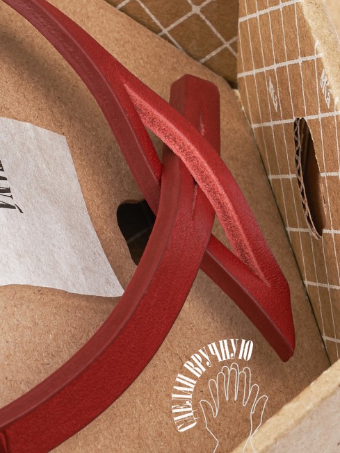 Ремешок на сумку-БРАСЛЕТ-держатель Брелока Унисекс Pi-MAJESTAS REGALIS!